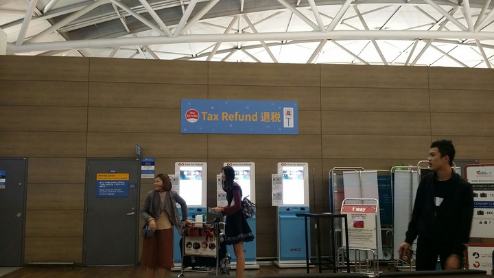 Incheon airport
