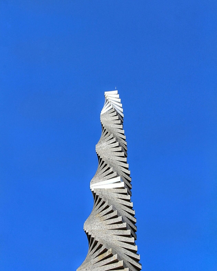 The tower of Peace