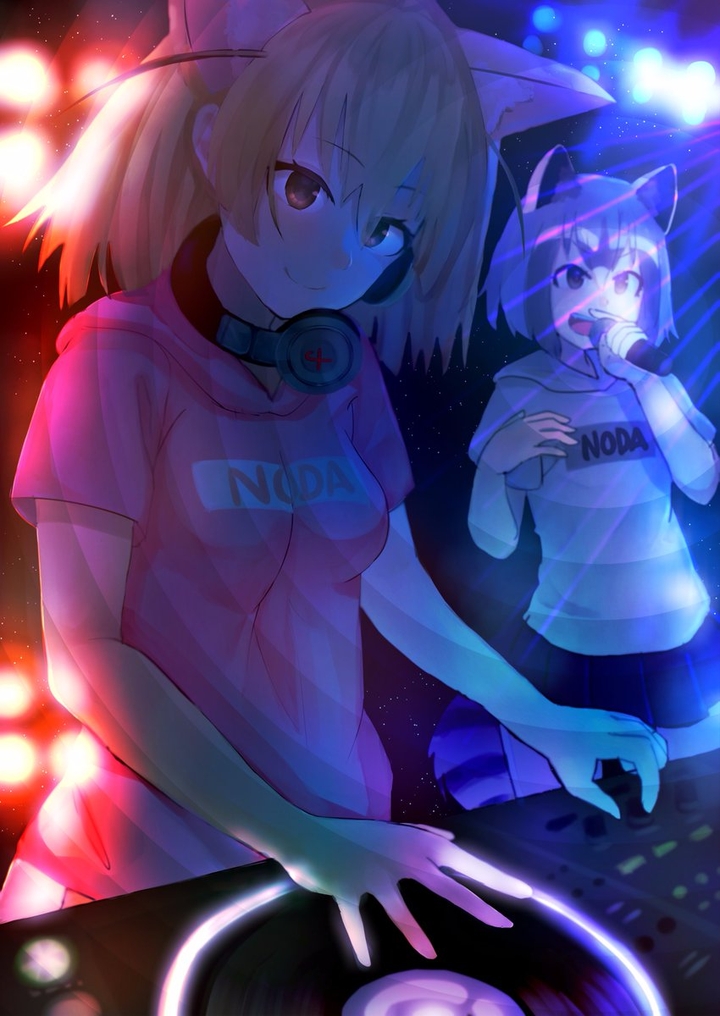 Noda, dj girl