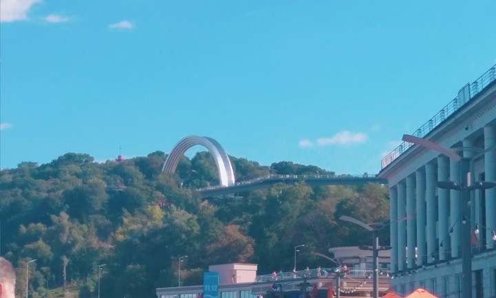 Арка Дружбы народов, Киев.