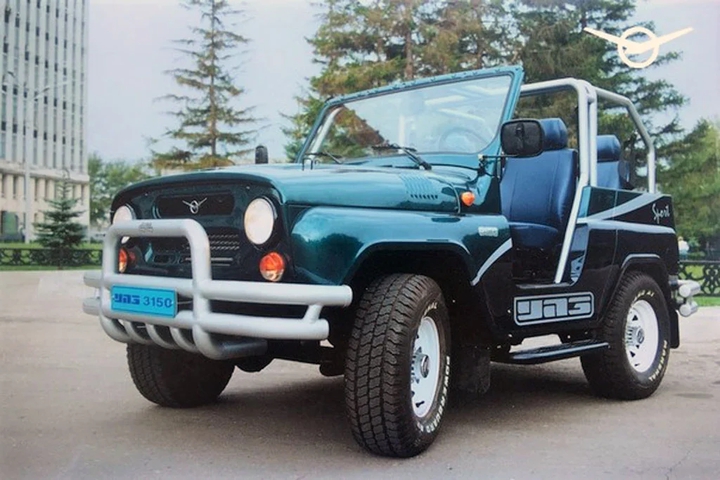 uaz