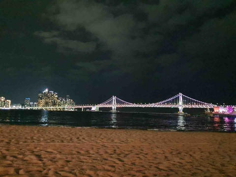광안리