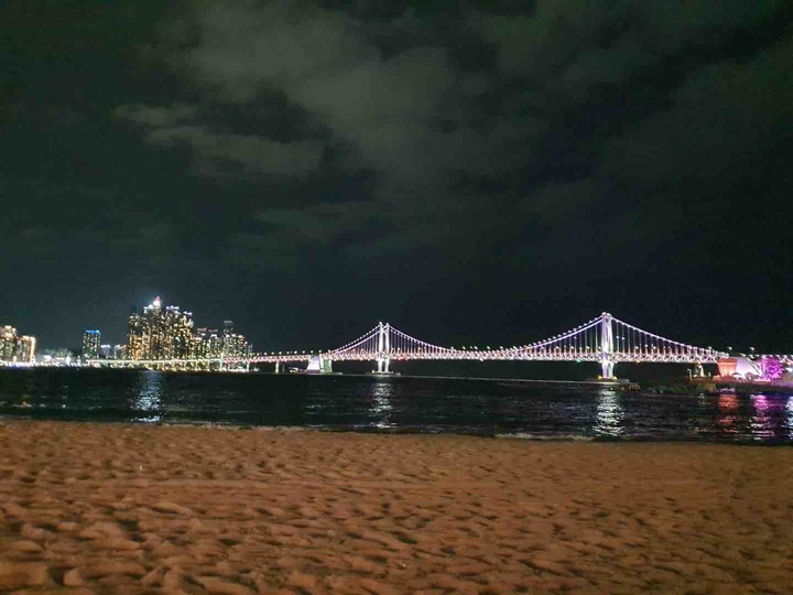 광안리