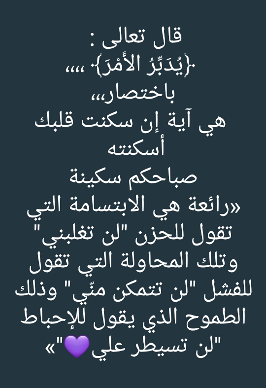 ....