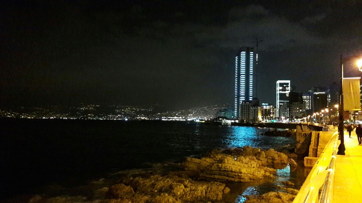 beirut manara