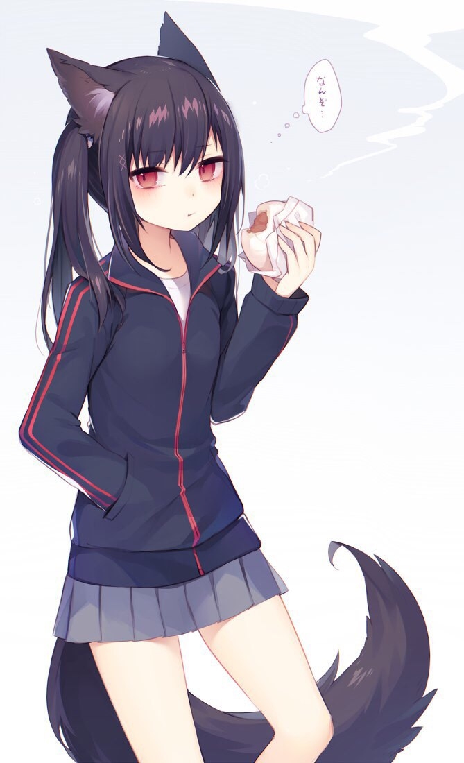 neko