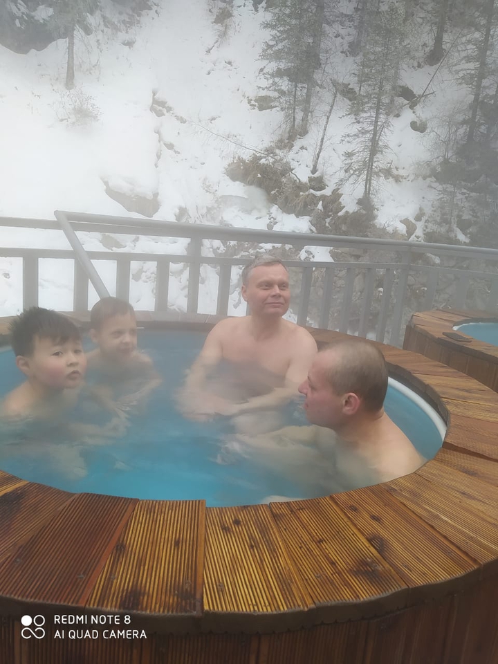 Зима