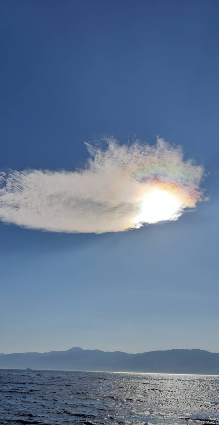 weird cloud