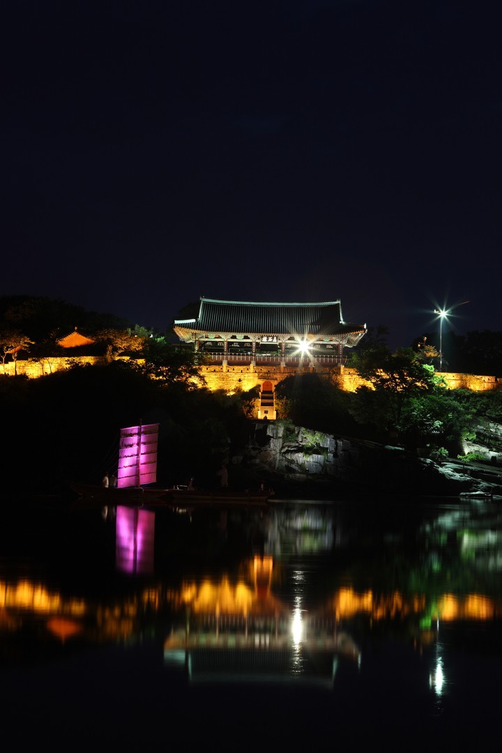 Asia