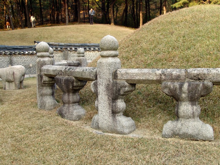 Park