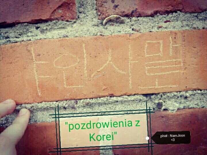 pozdrowienia z Korei !!!!