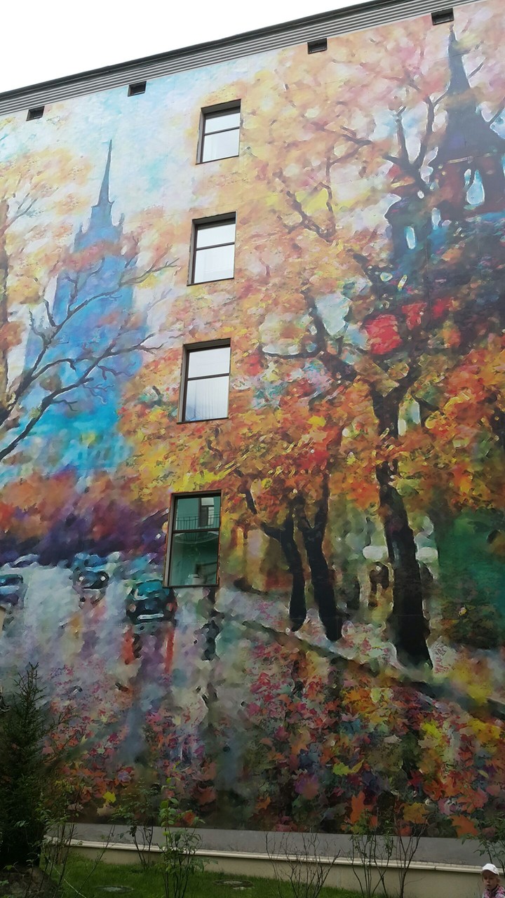 Москва