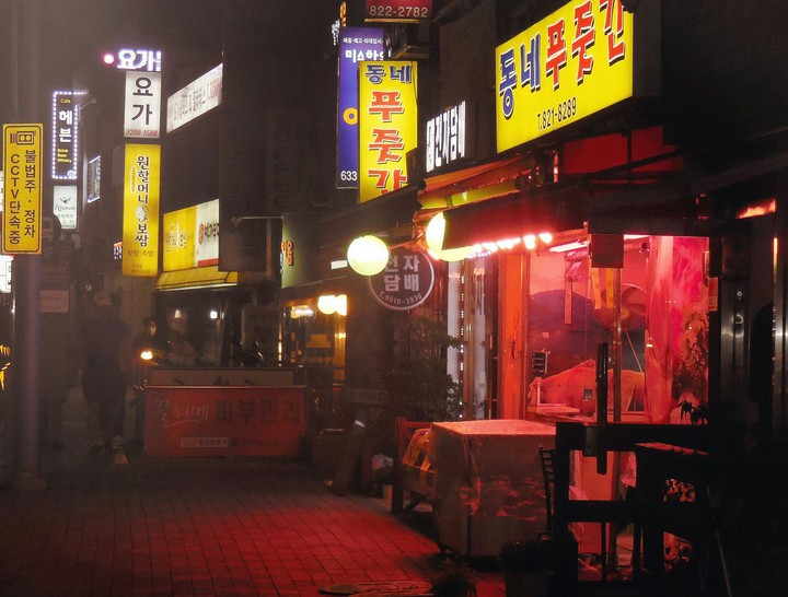 Seoul