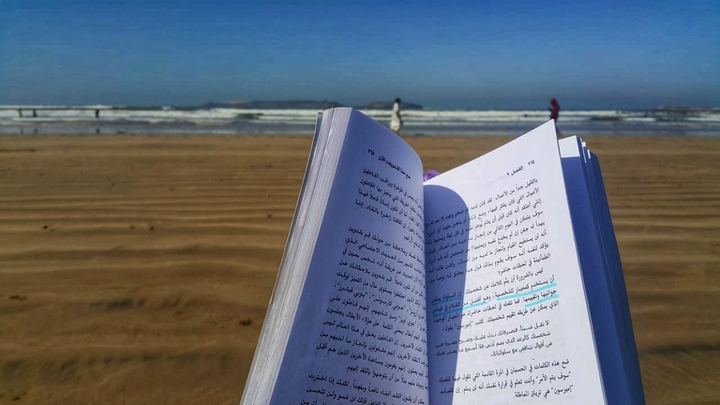 a book and the beach are the best remedy