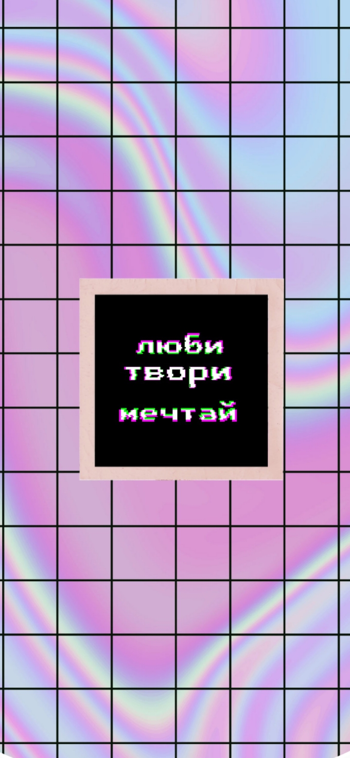 цитаты