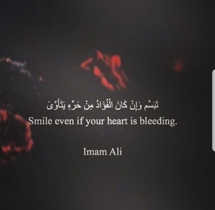 Allah