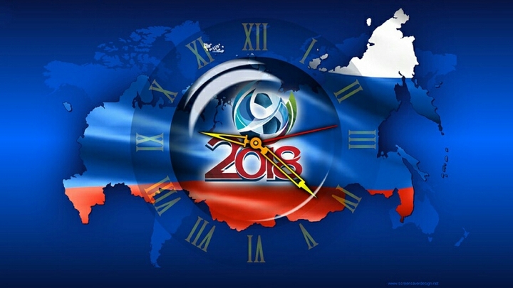 Чемпионат мира 2018