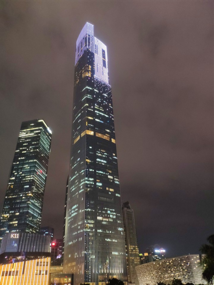 Guangzhou