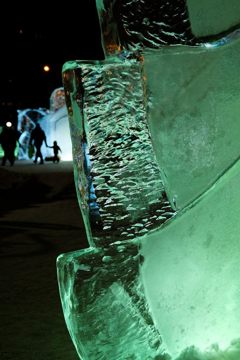 Colored ice