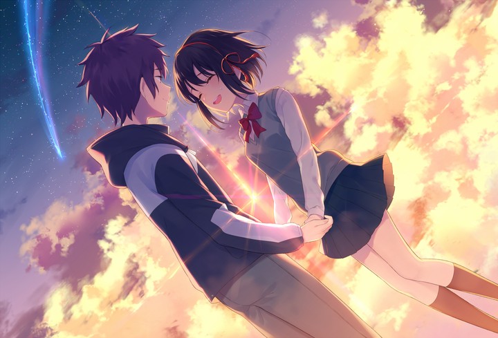 Anime : Kimi no nawa