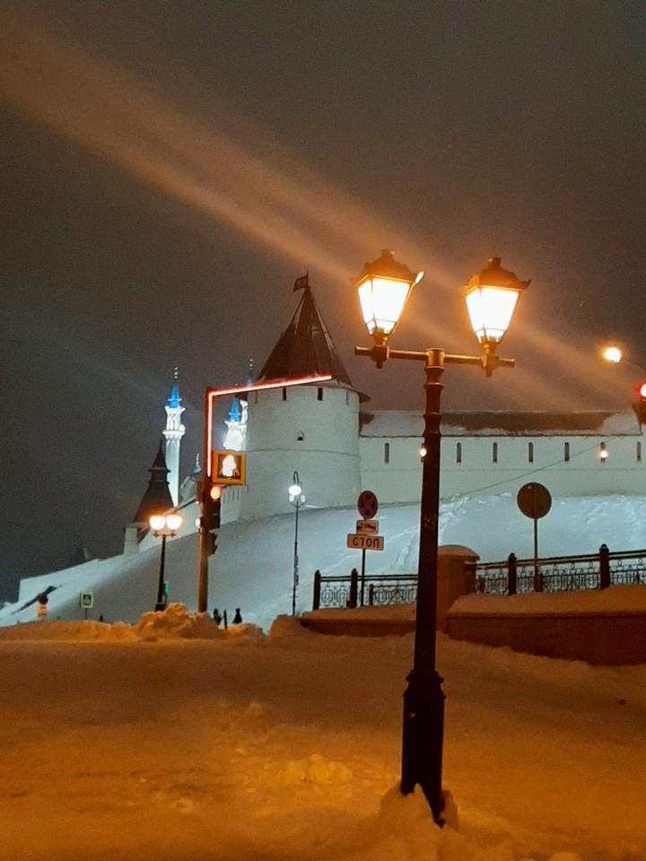 Kazan