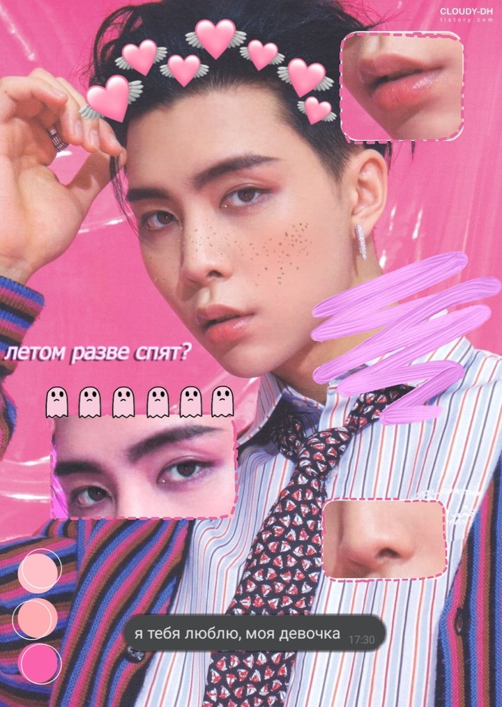 Johnny
