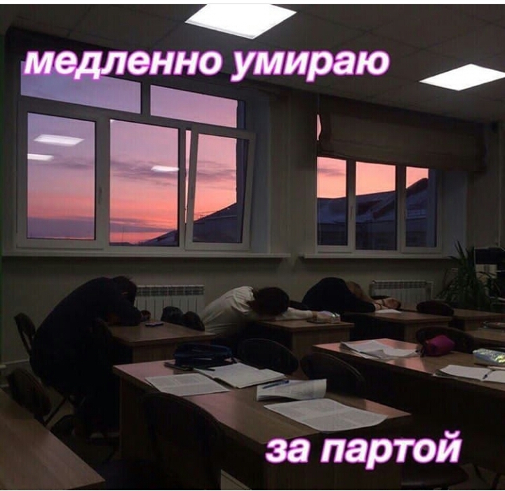 .