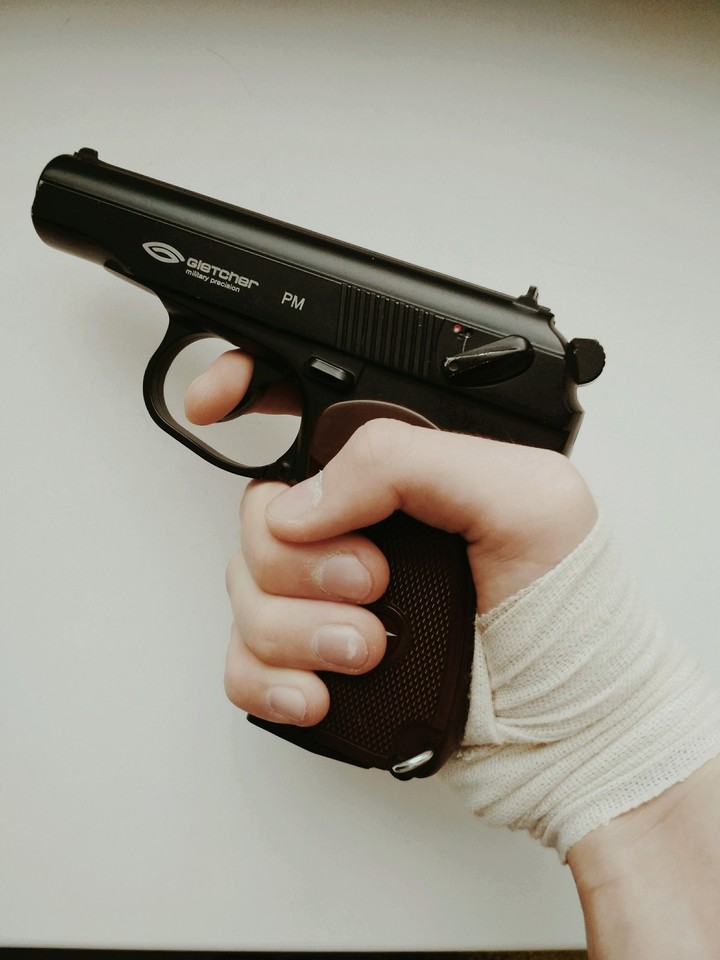 Пистолет