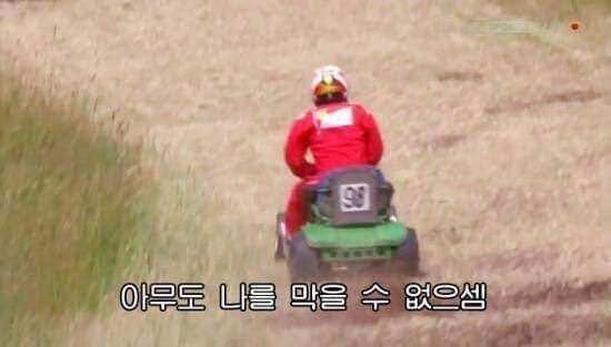 ㅋㅋ