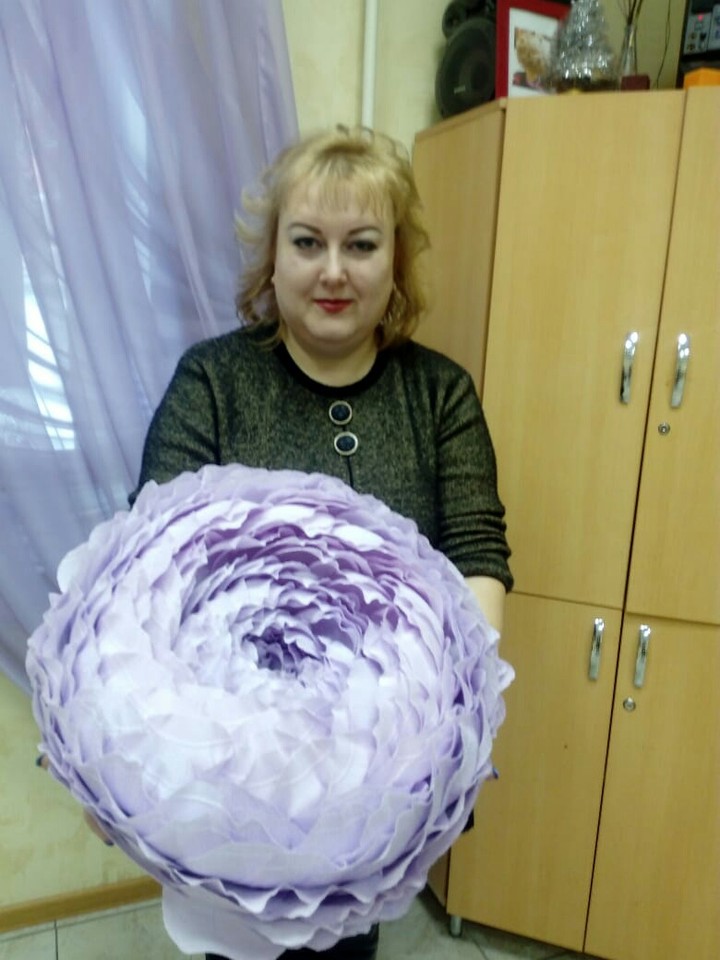 Цветочек.
