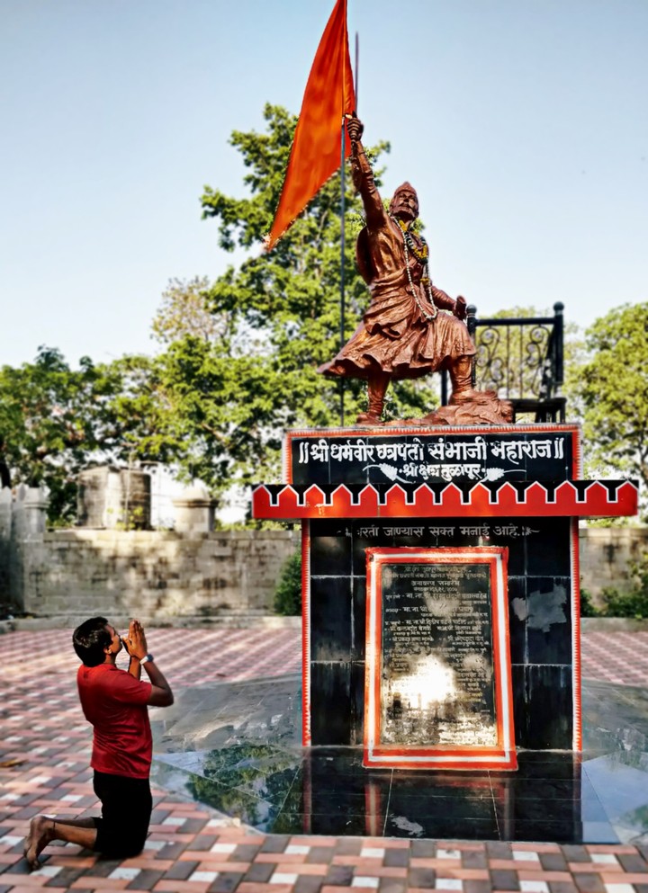Sambhaji Maharaj Raje Tiger Son of Chh. Shivaji Maharaj