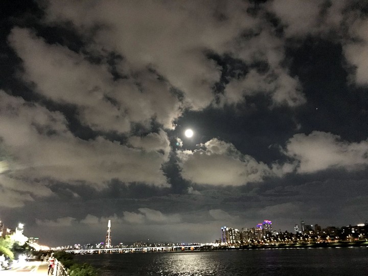 Moon