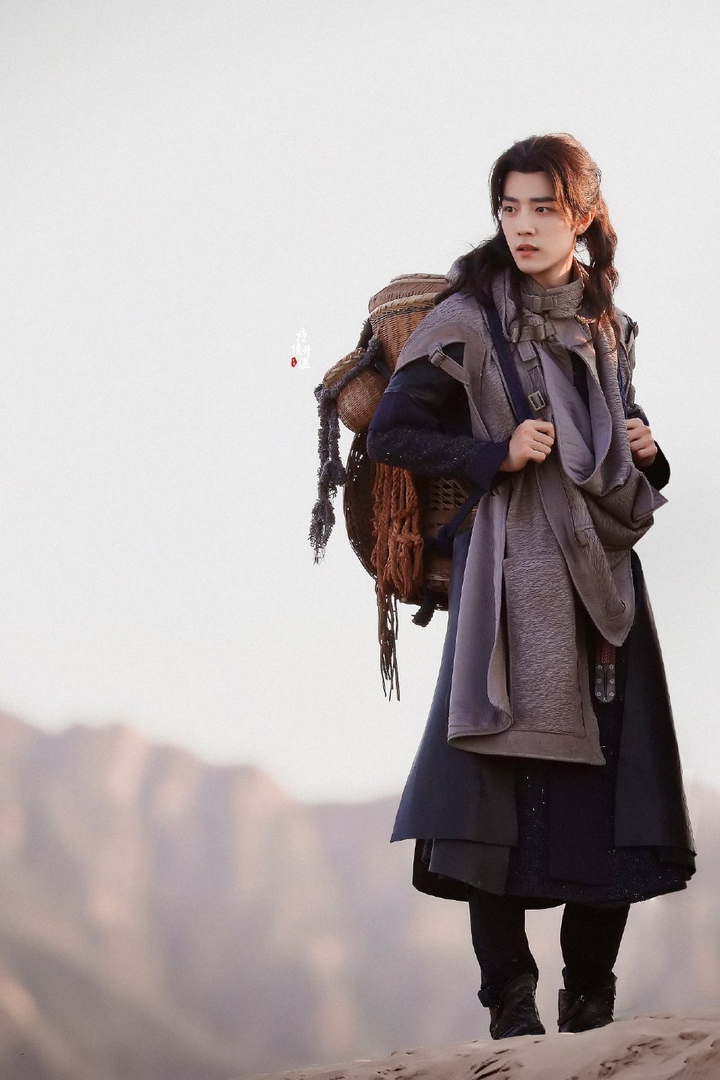 Xiao Zhan