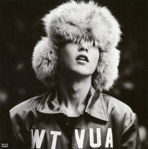 exo xiumin