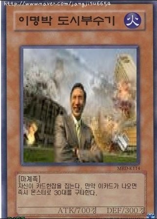 유희왕9