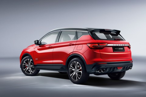 Proton X50