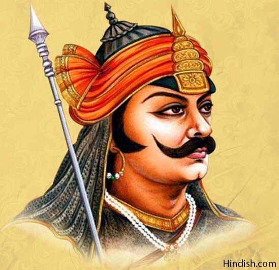 pratap