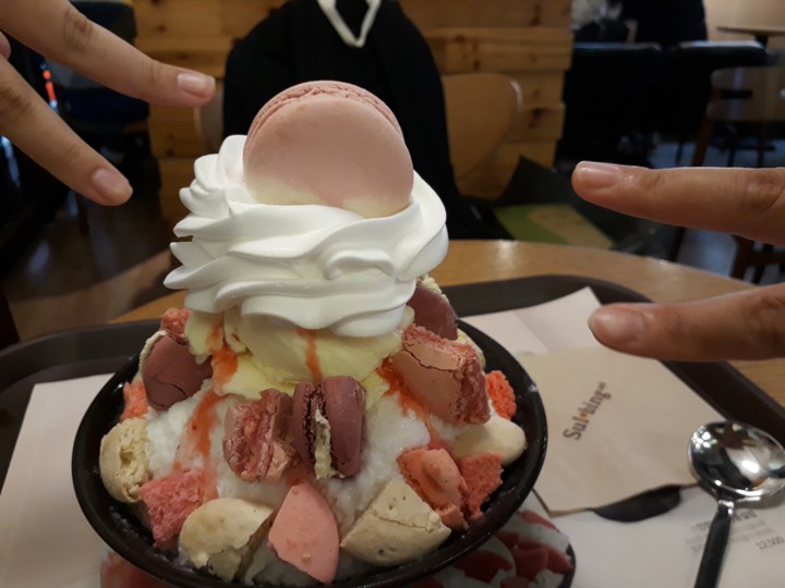 빙수