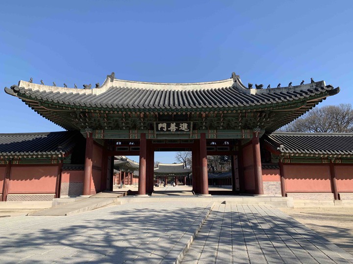 진선문