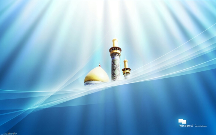 imam Hussain