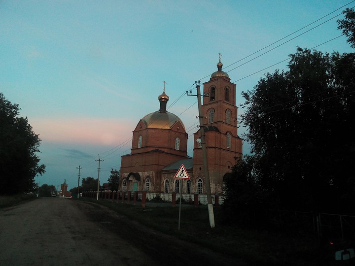 chistopol