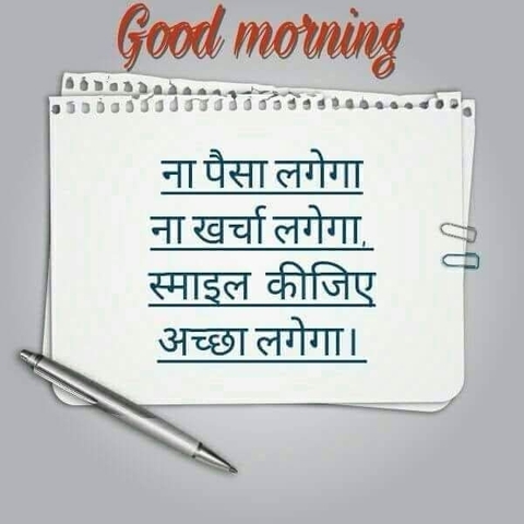 prajwalkumar
