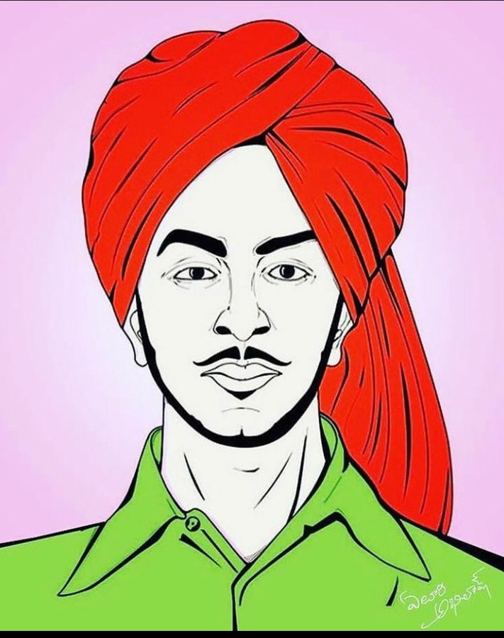 ustadji