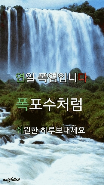 ㅇ