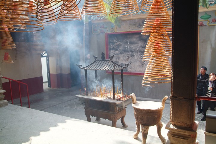 Temple