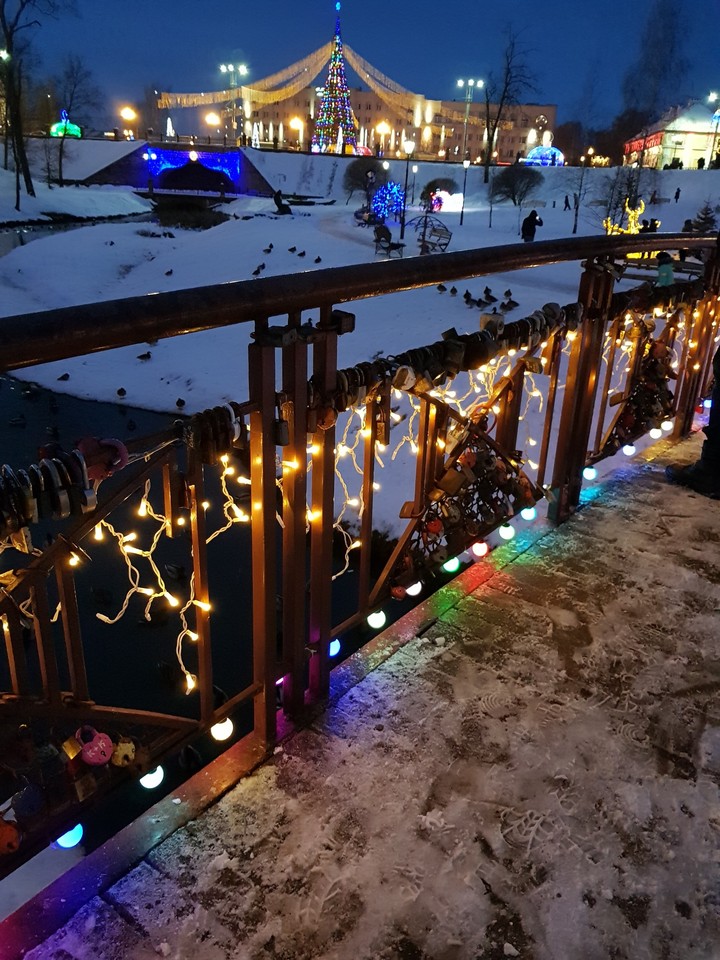Xmas Bridge