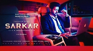 thalapathi