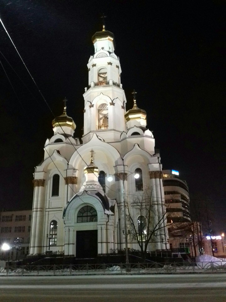храм