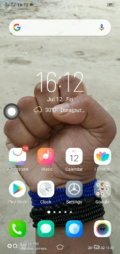 sumon