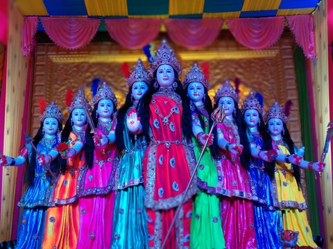Navdurga